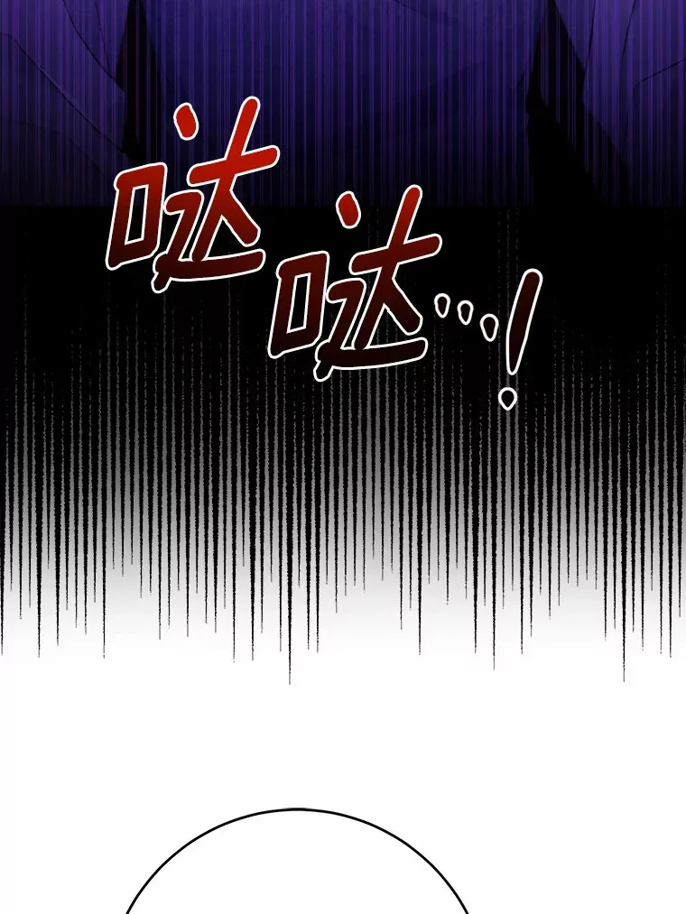 16.落水73