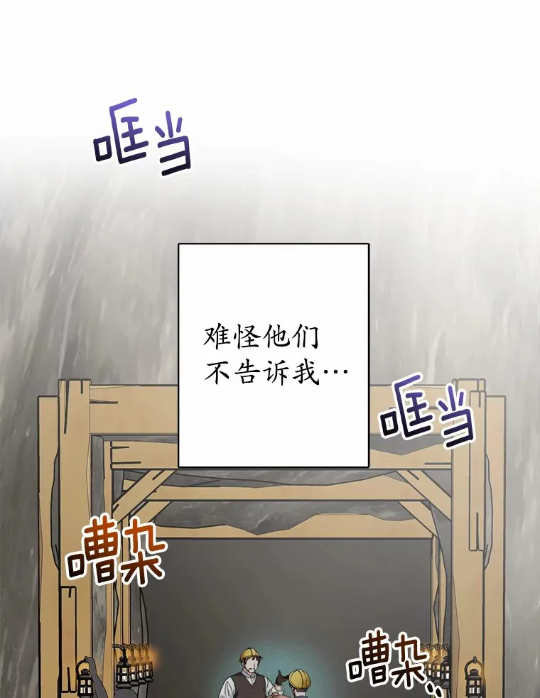 22.小小辅佐官39