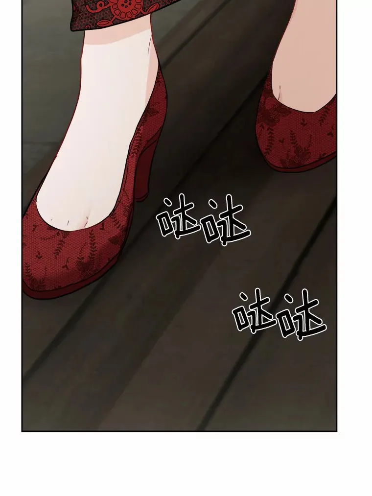 29.私酿酒馆76
