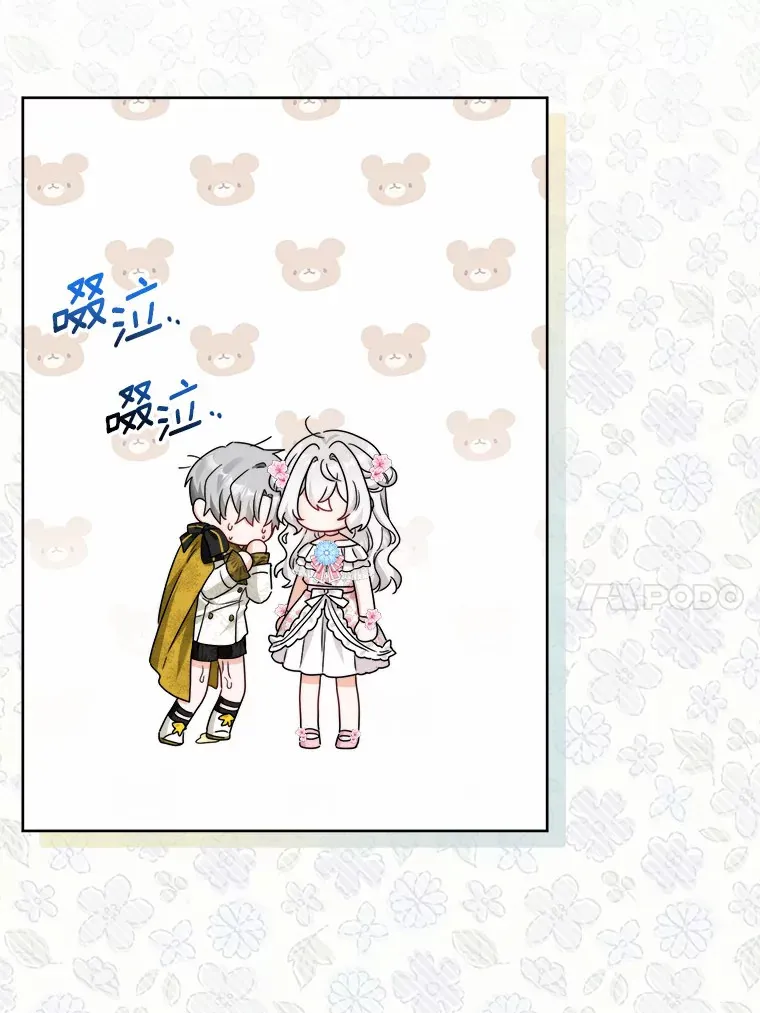 16.落水9