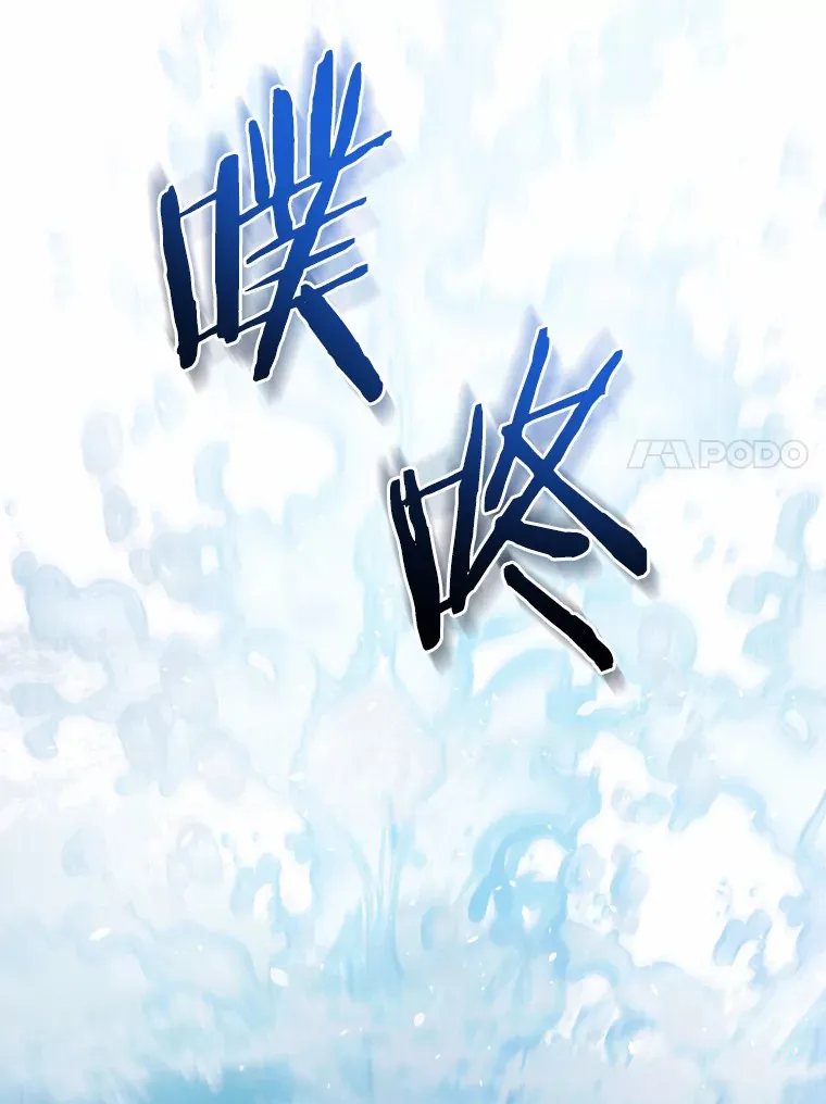 16.落水38