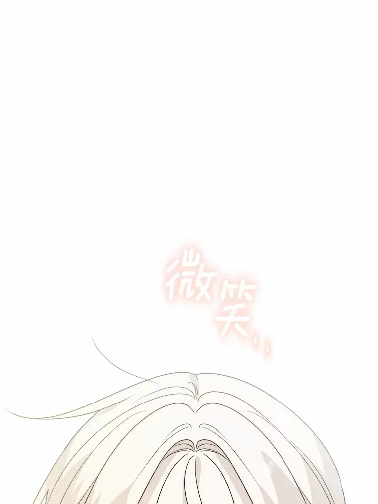 25.神的使者37