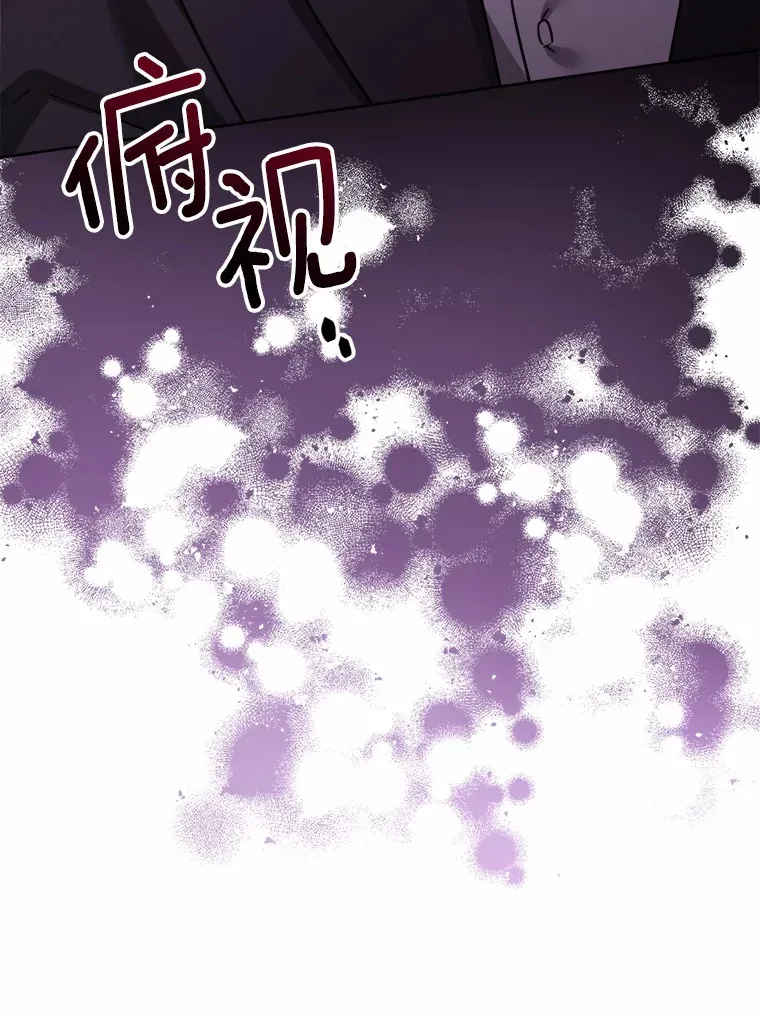 10.造访公爵府14