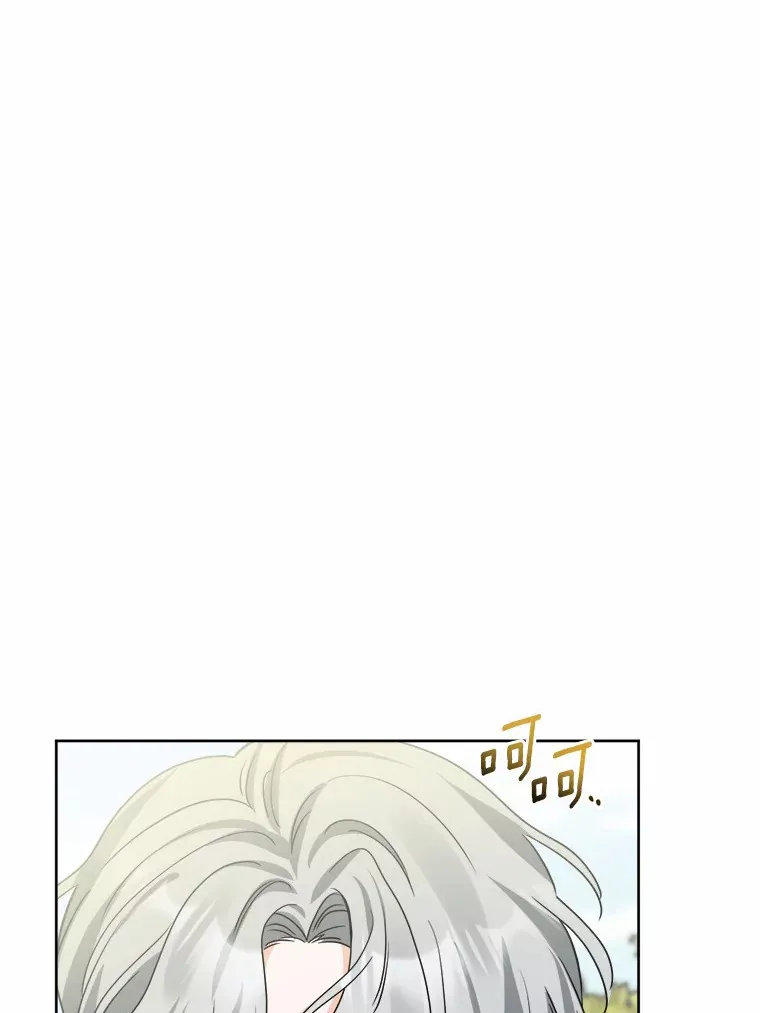 13.赏罚分明29
