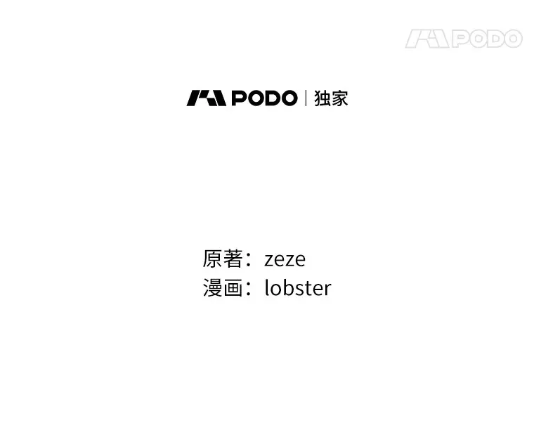 22.小小辅佐官33