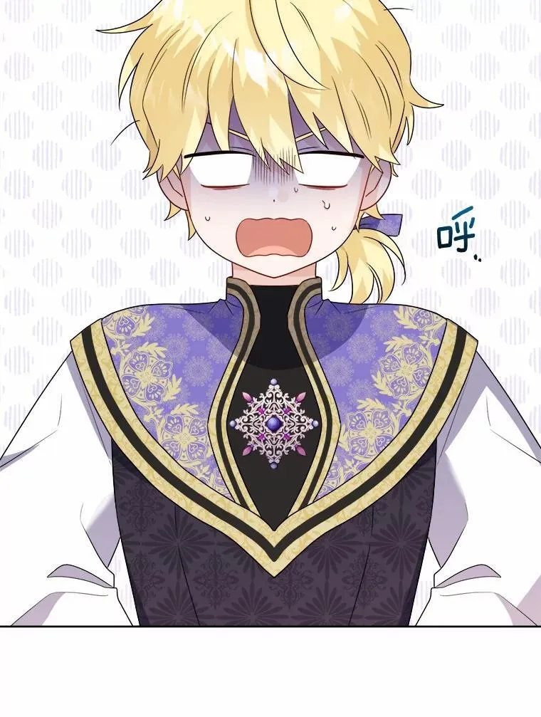 33.无赖王子47