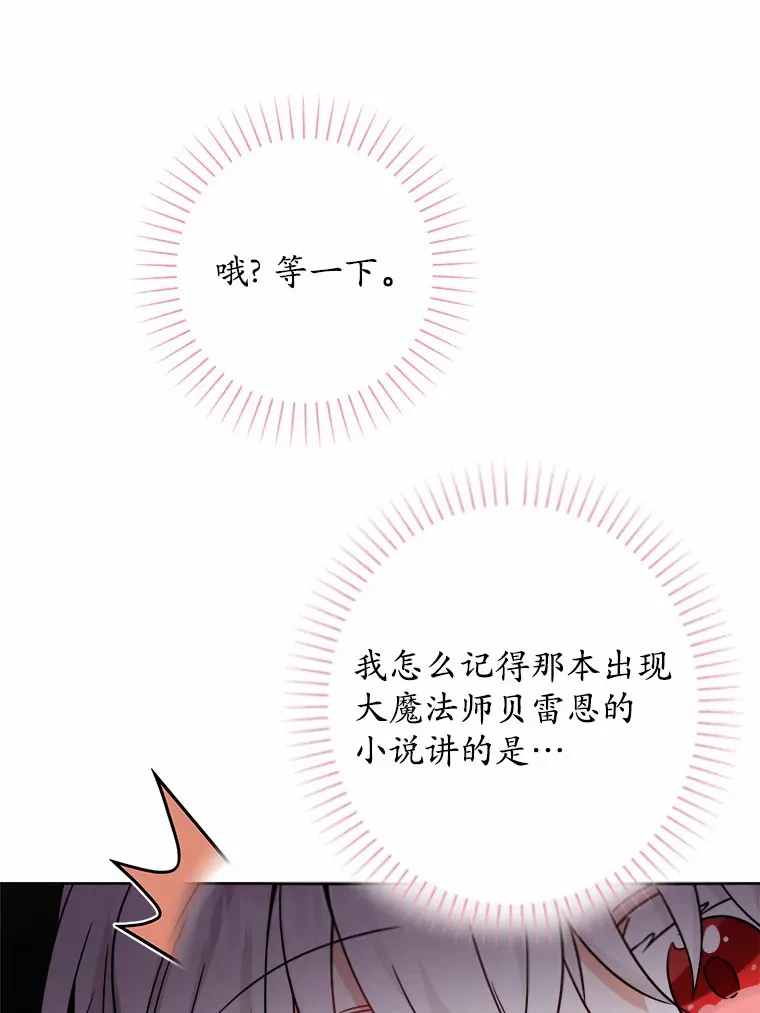 7.家主10