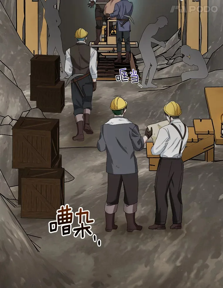 22.小小辅佐官40