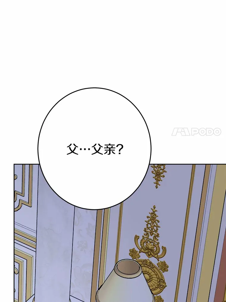 18.不知悔改的父子38