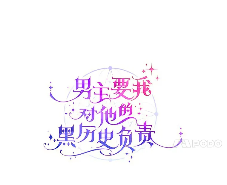 2.熟悉又陌生的世界23