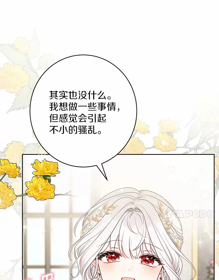 1.有钱能使鬼推磨64
