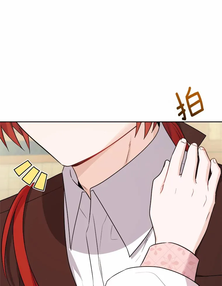 25.神的使者61