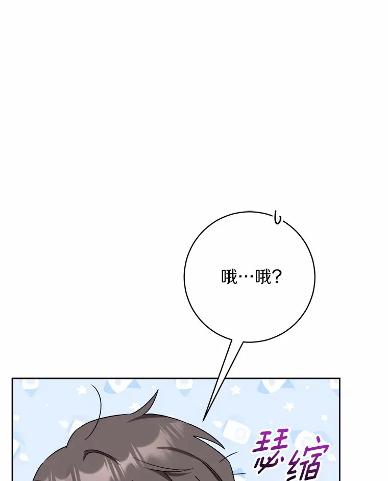 4.可爱的方言少女30