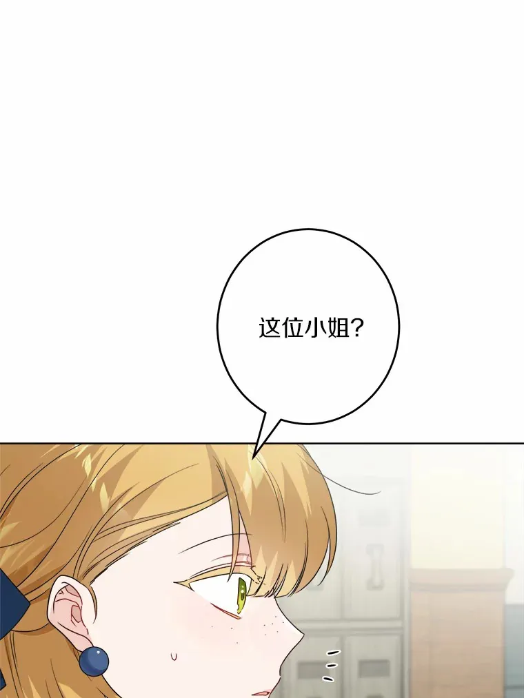 26.投资初体验70