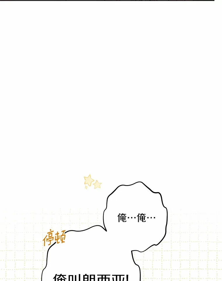 4.可爱的方言少女91