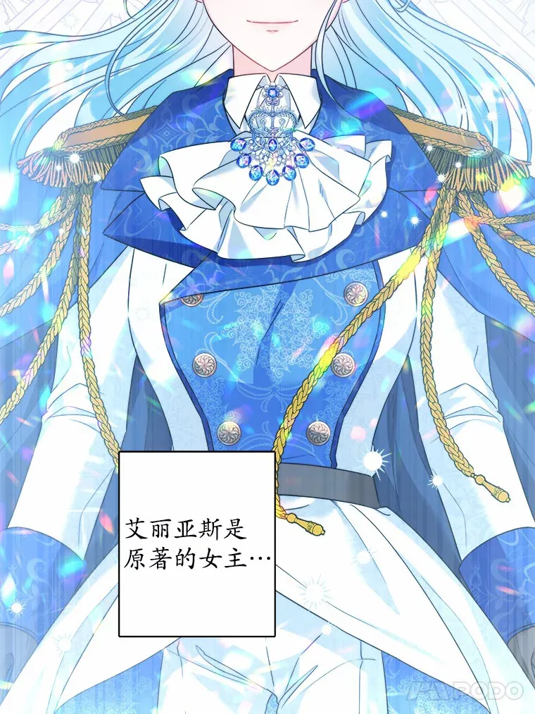 21.讨厌的人物52