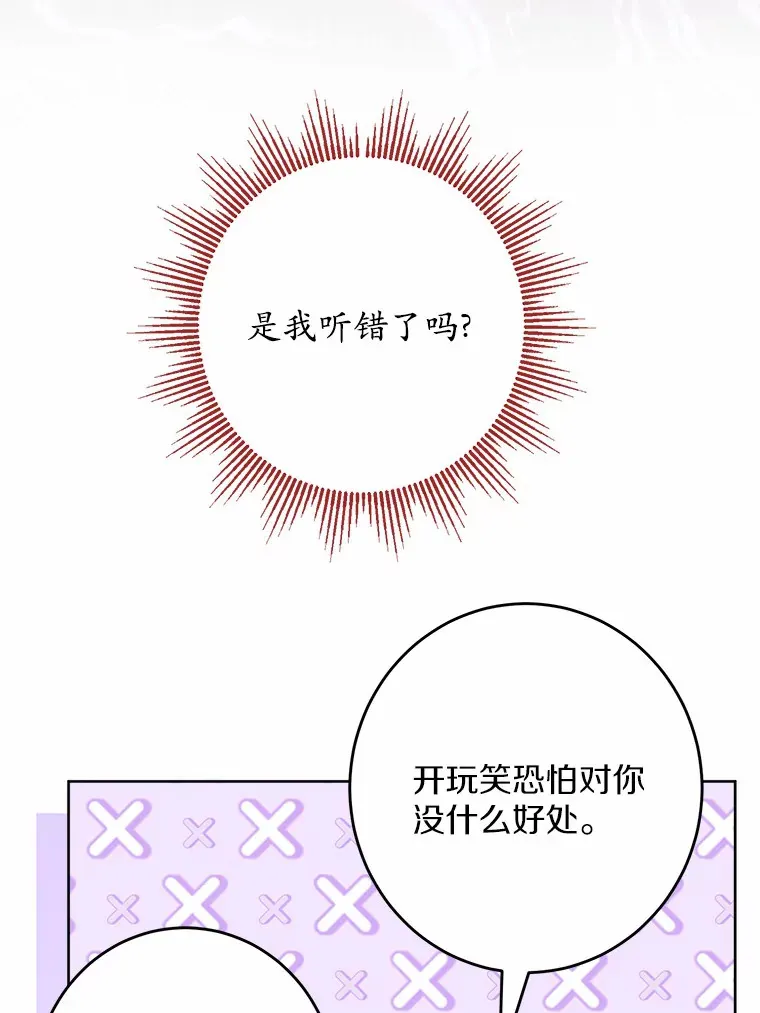 24.九尾79