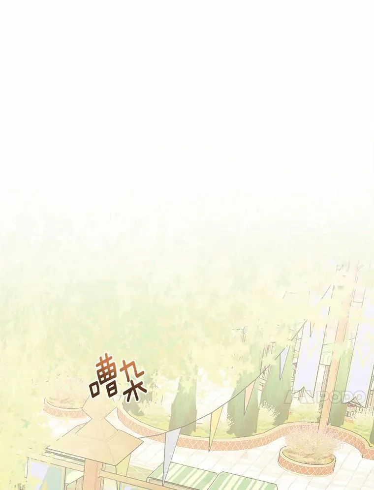 32.庆典32