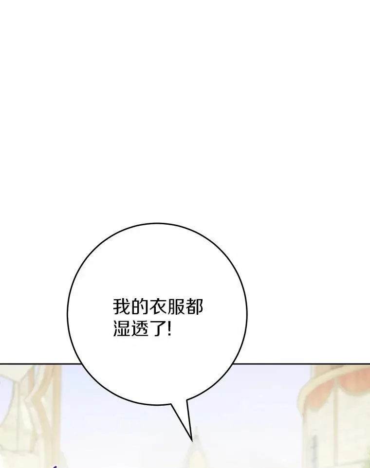 32.庆典83