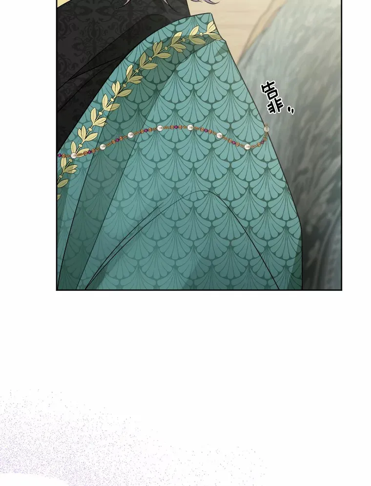 30.叛军首领的邀约23