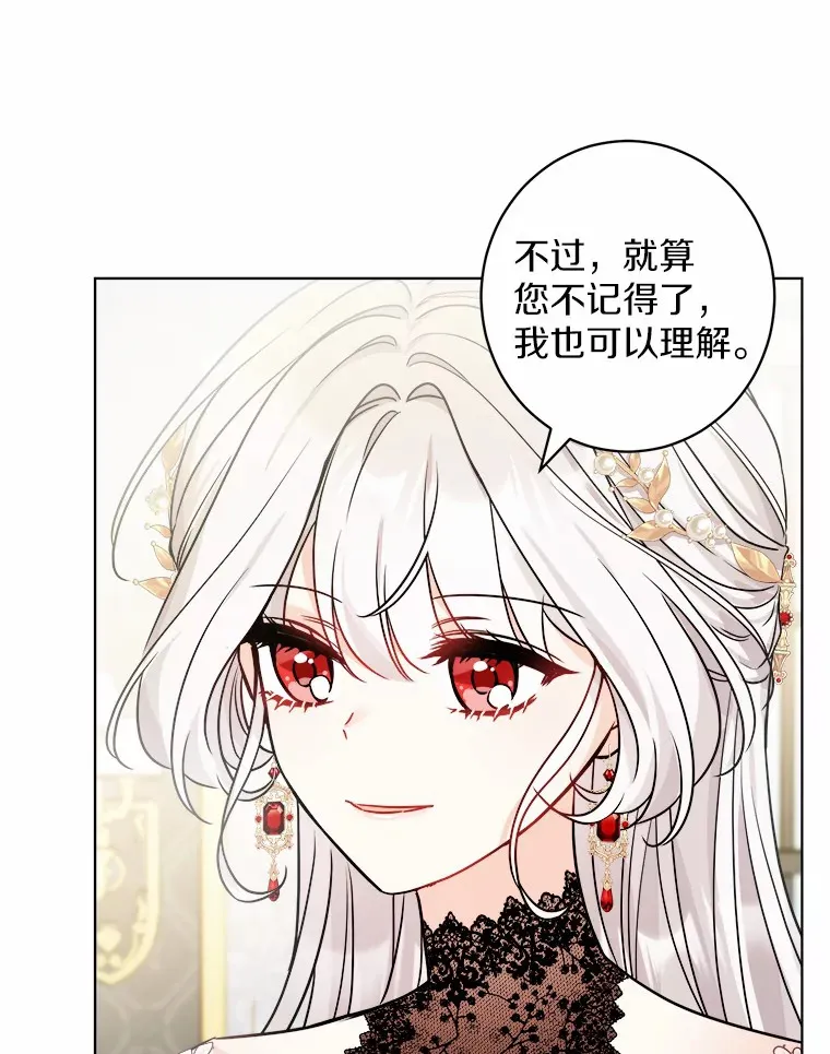 1.有钱能使鬼推磨153