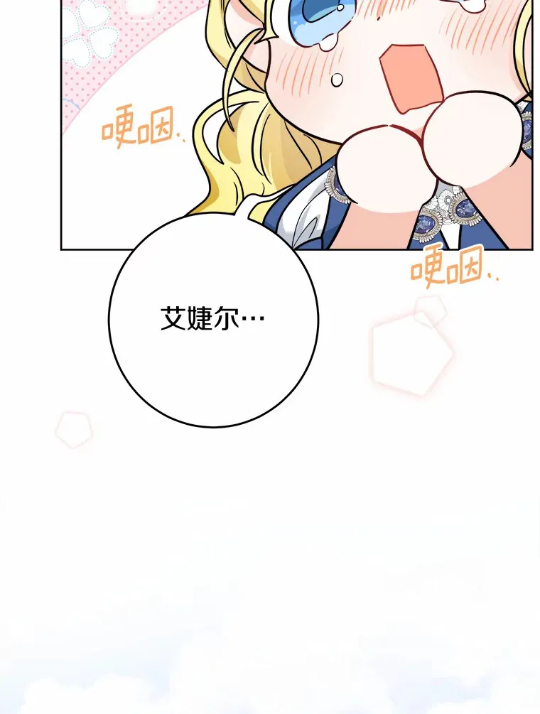 7.家主37