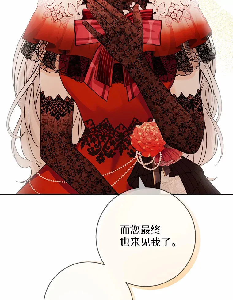 1.有钱能使鬼推磨37