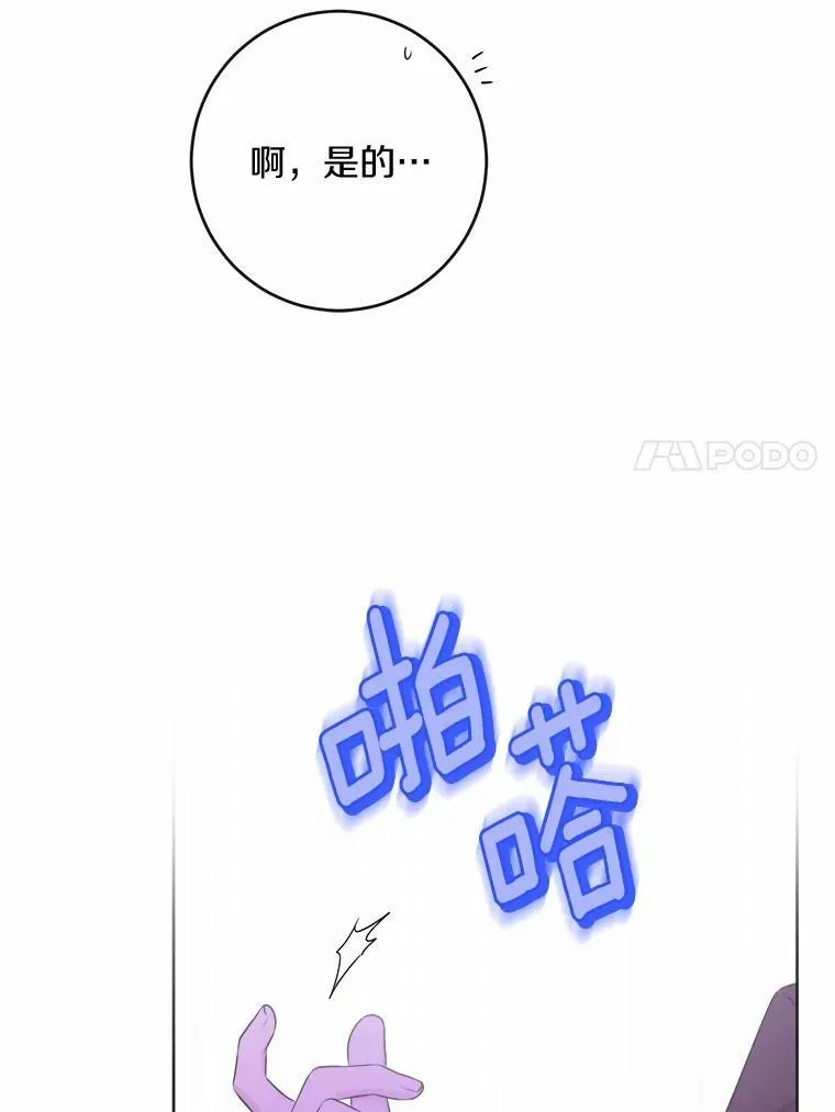 32.庆典22