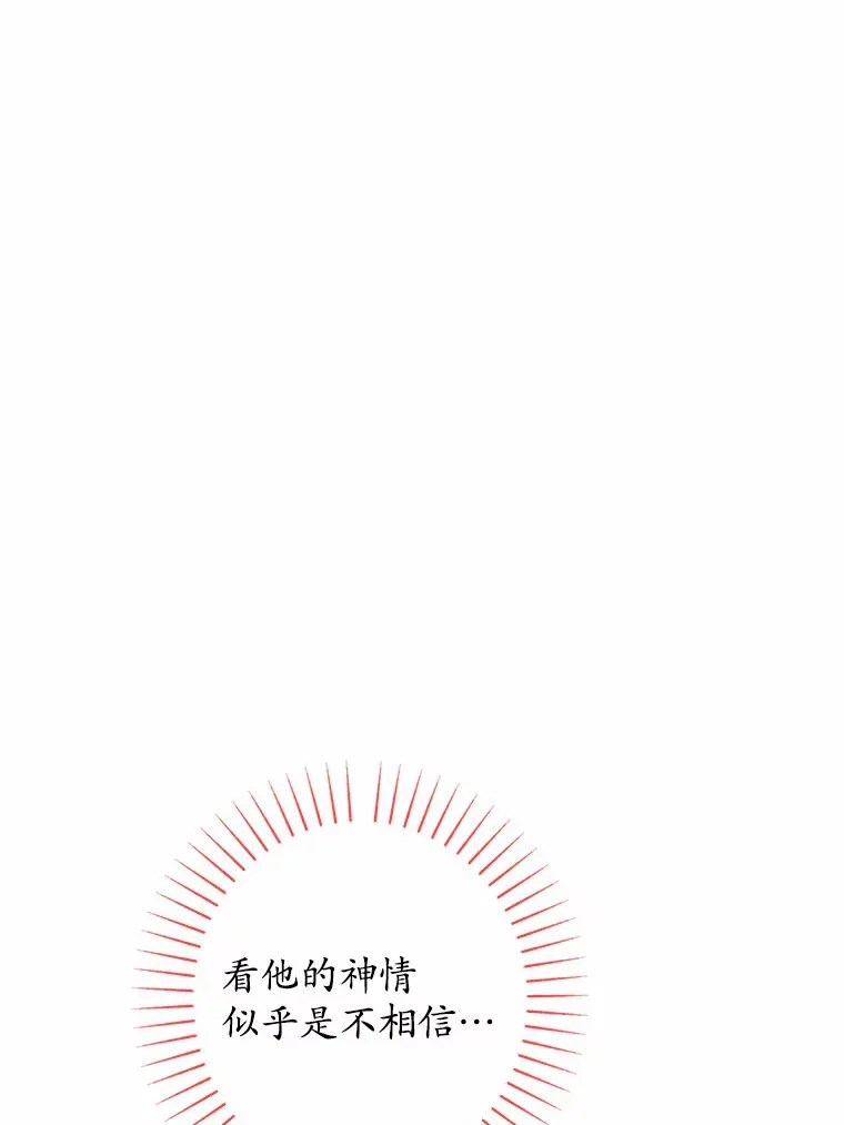 4.可爱的方言少女15