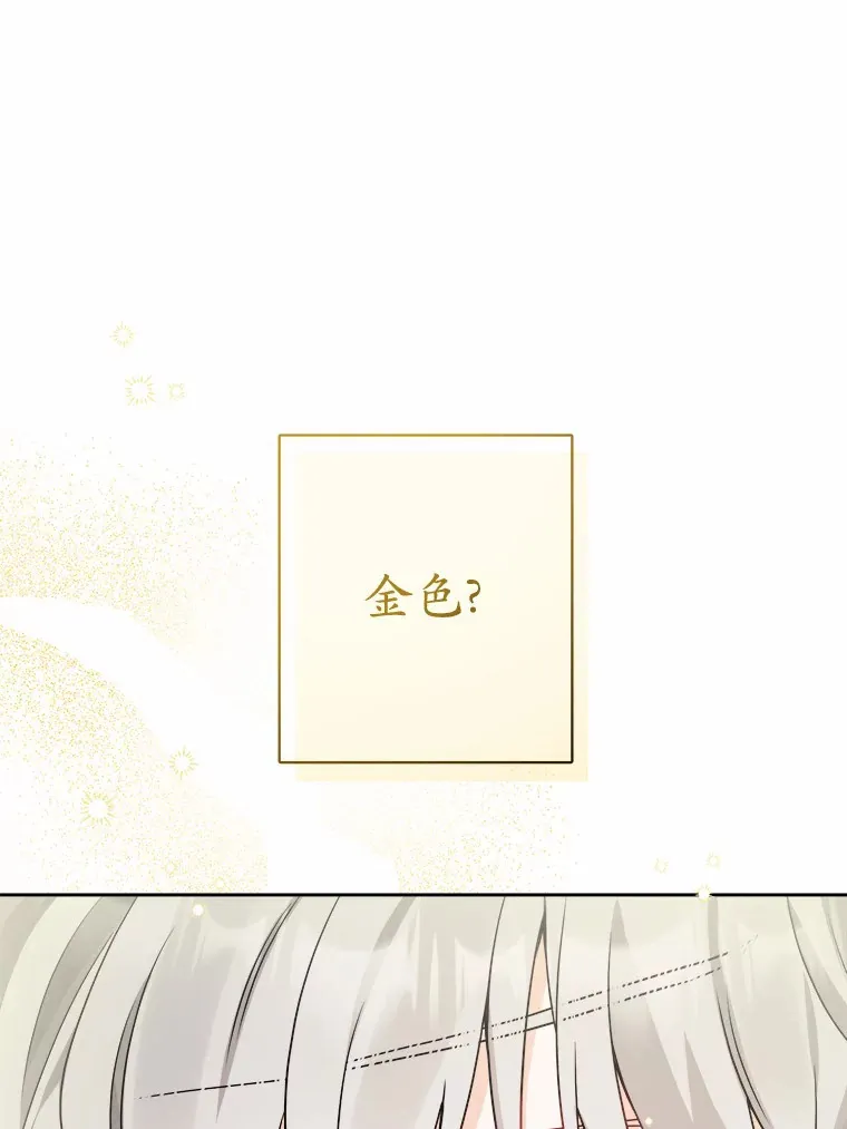 20.主人公0