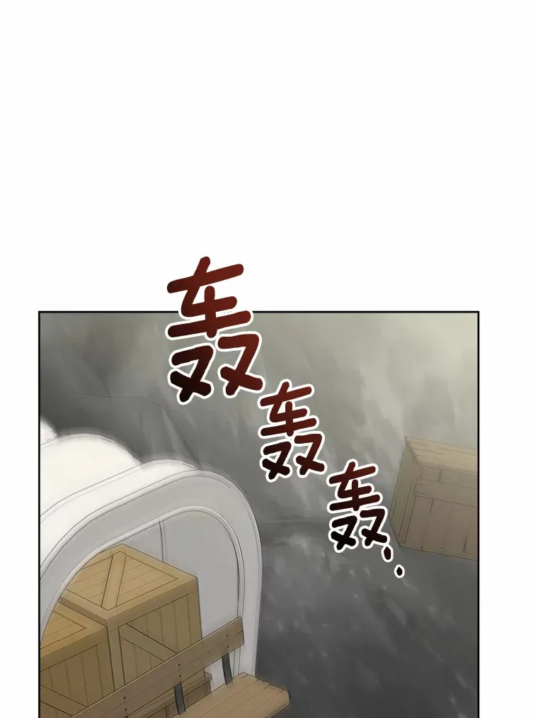 22.小小辅佐官104
