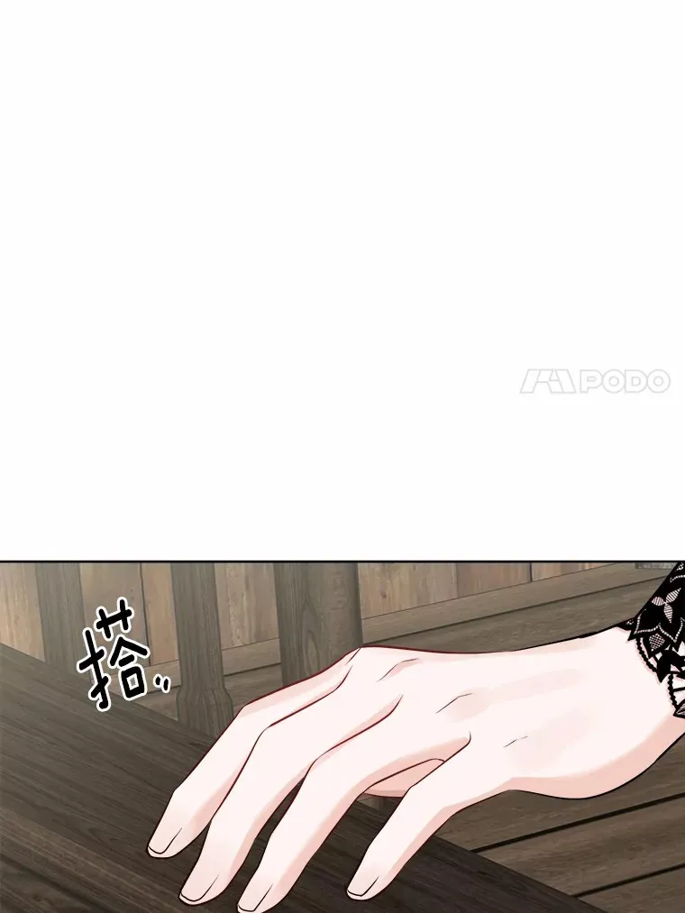 29.私酿酒馆69