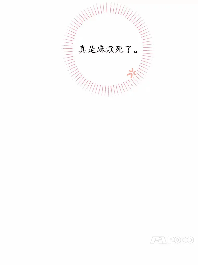 5.开学第一天91