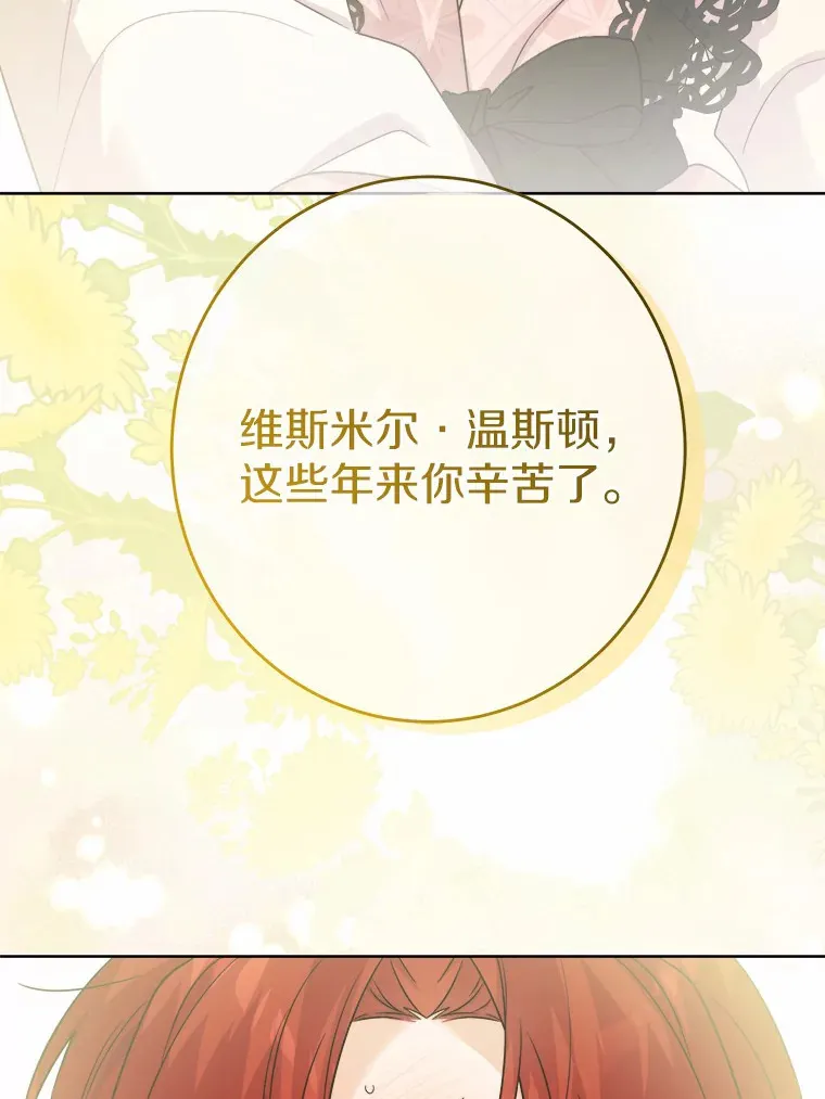 25.神的使者39