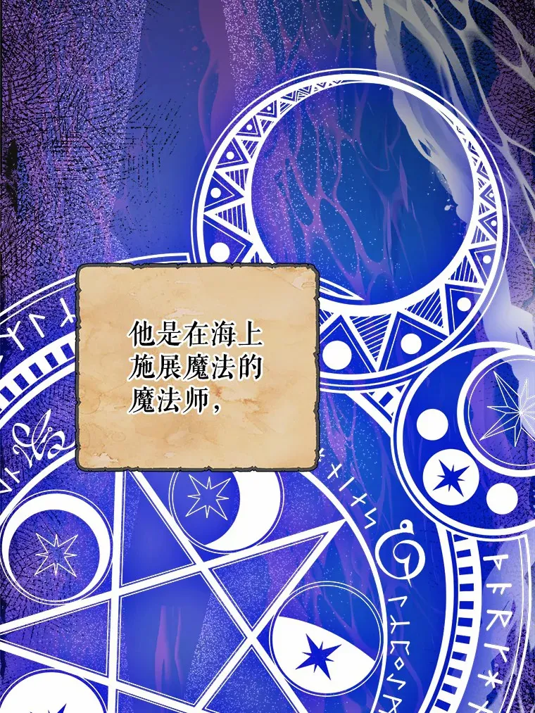 6.似曾相识的名字124