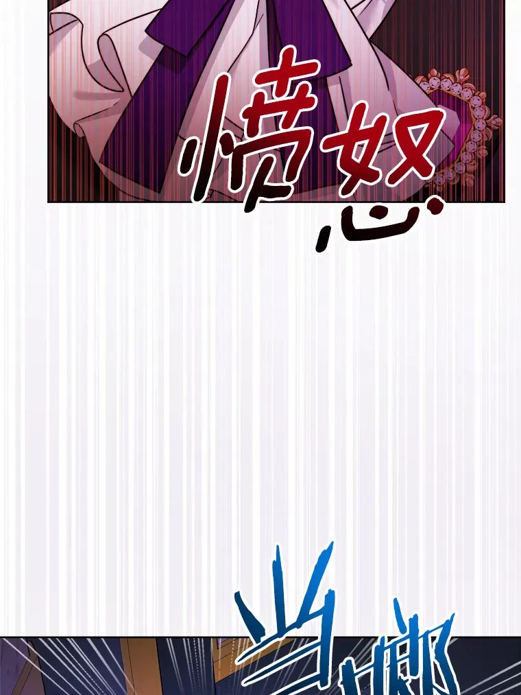 16.落水20
