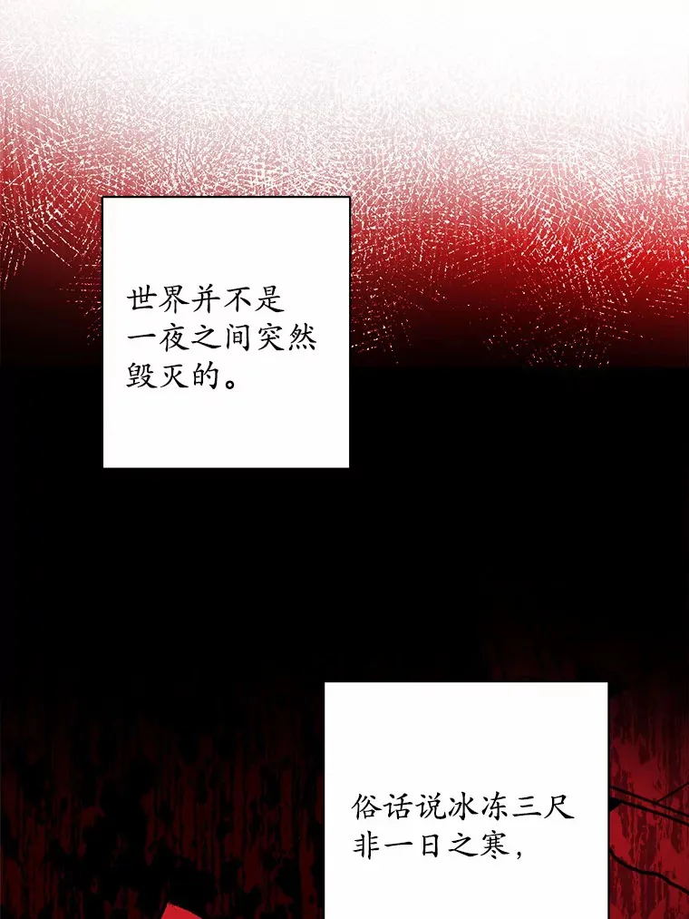 26.投资初体验51