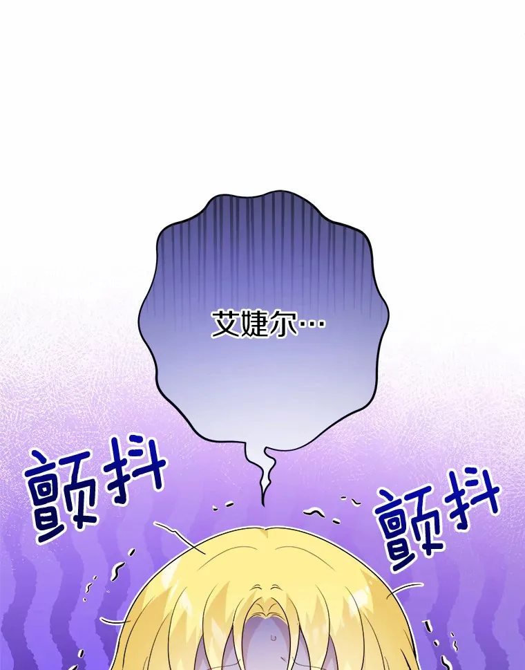 29.私酿酒馆36