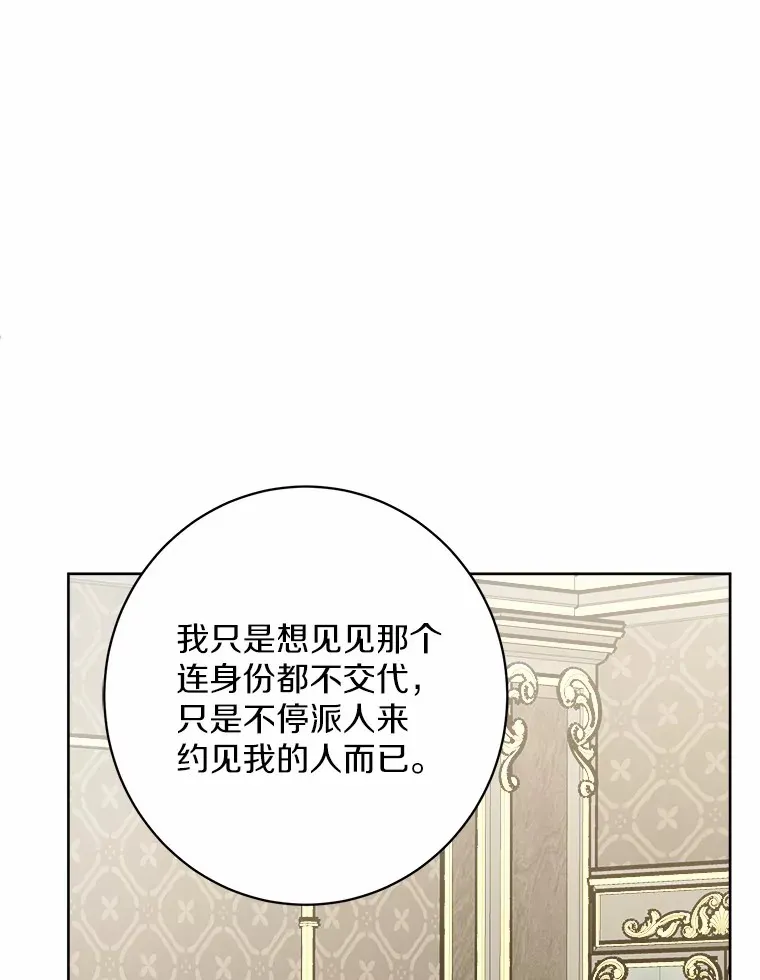 1.有钱能使鬼推磨40
