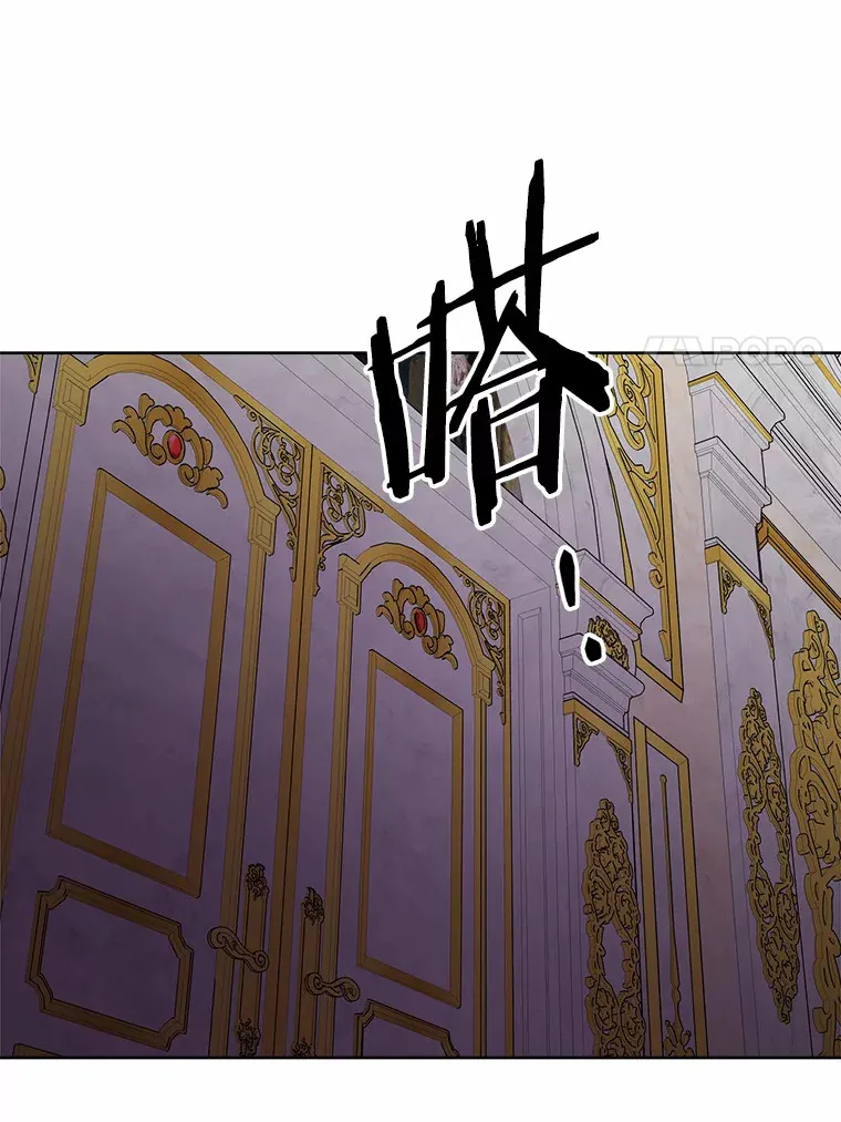 7.家主88