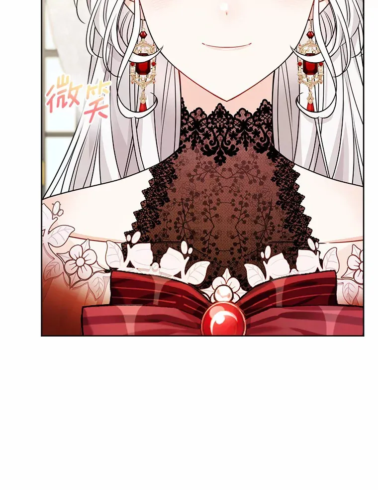 1.有钱能使鬼推磨44