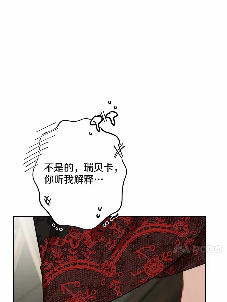 29.私酿酒馆75