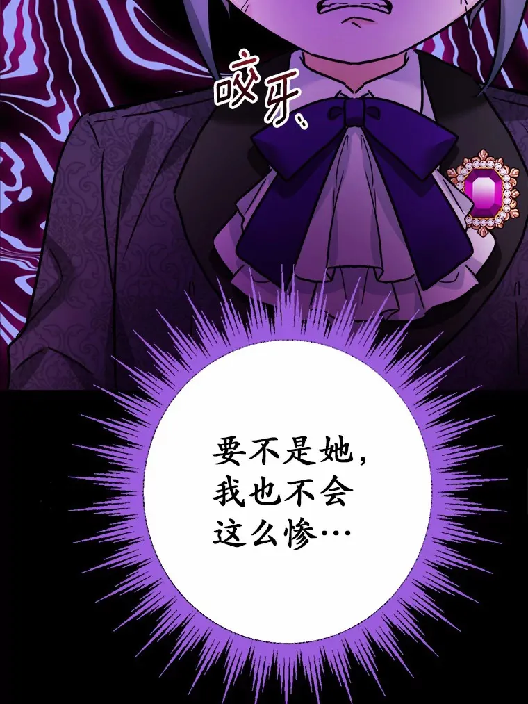 14.生日宴会75