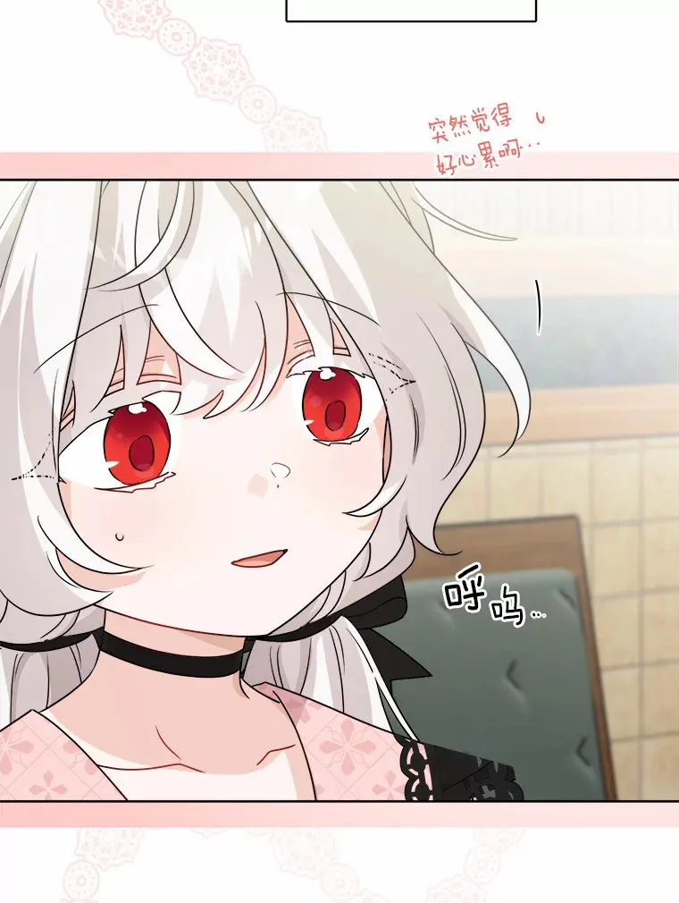 25.神的使者58