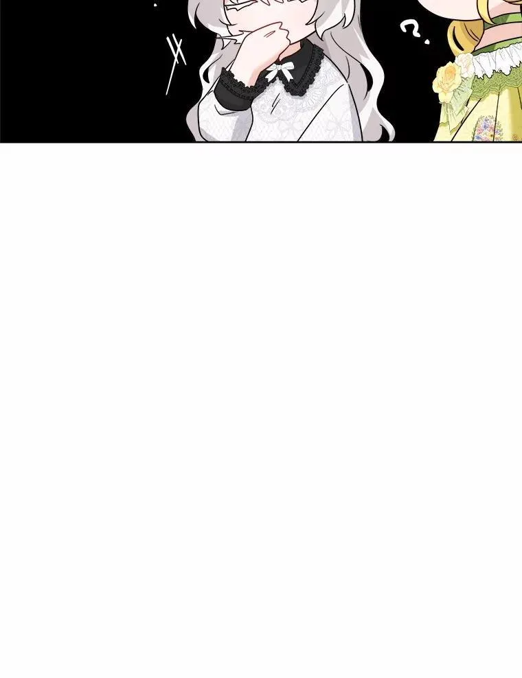 33.无赖王子102
