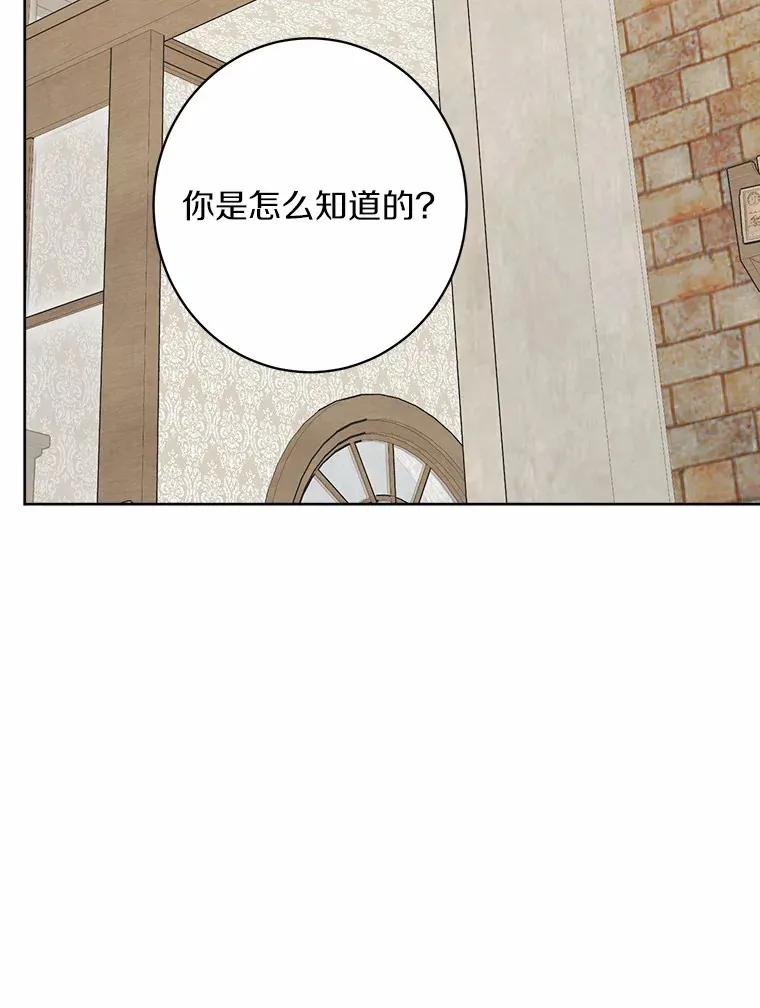 3.讨厌的访客34