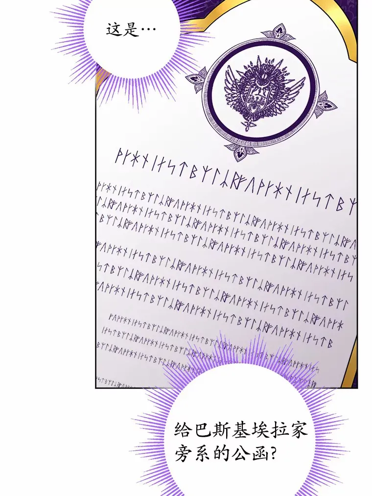 4.可爱的方言少女10