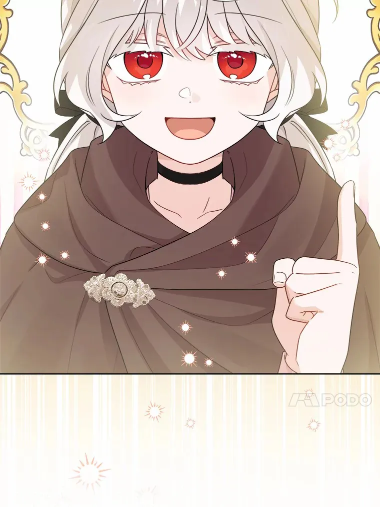 26.投资初体验90