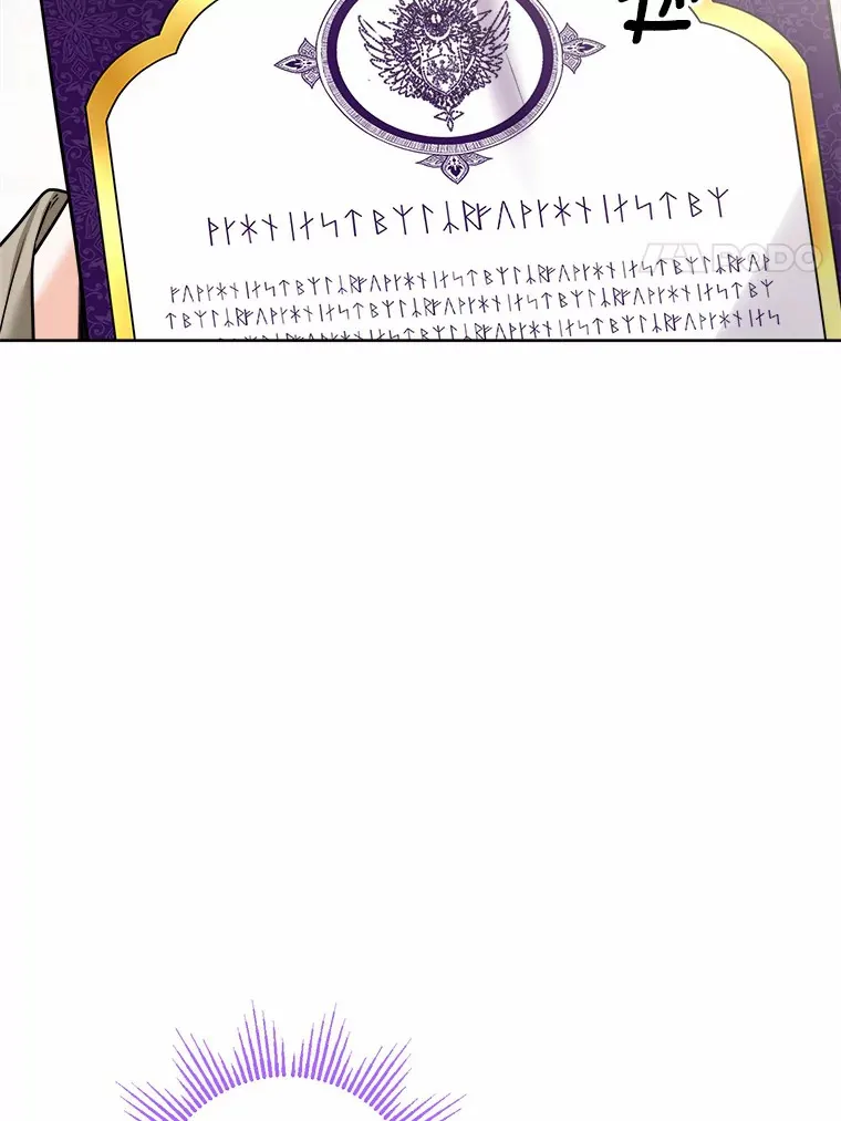 6.似曾相识的名字35