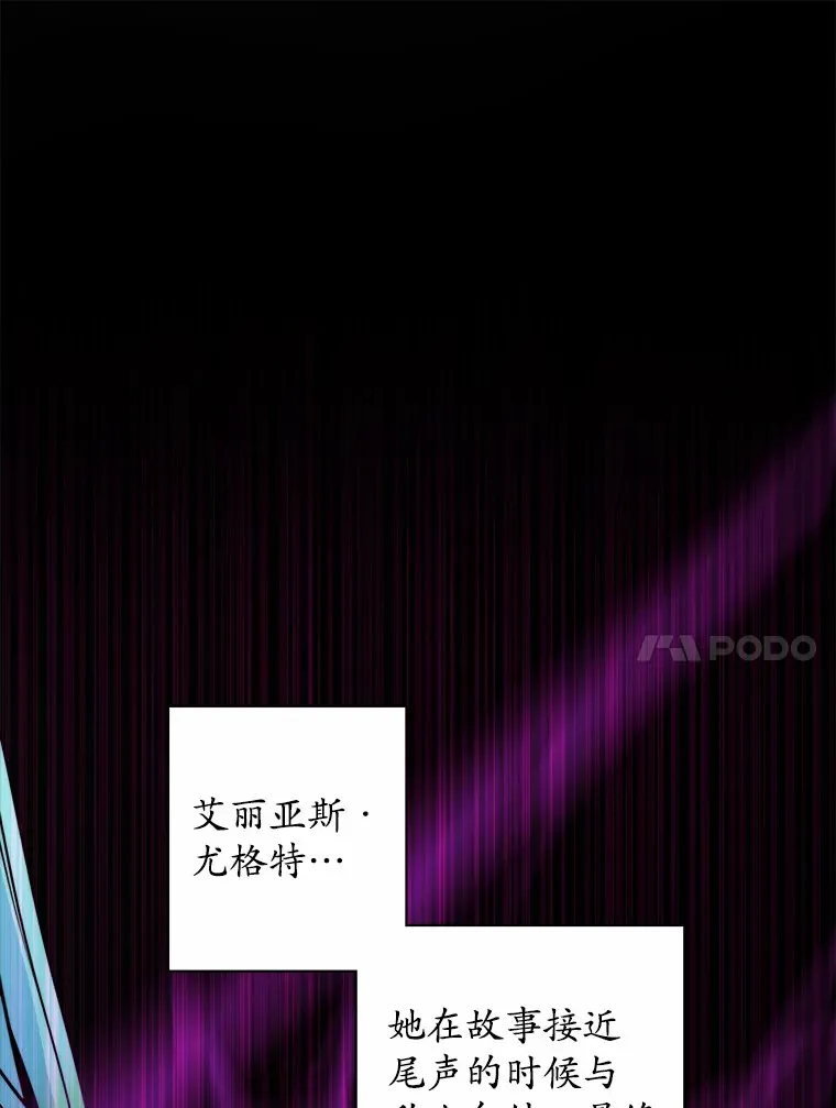 21.讨厌的人物62